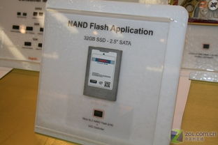 IDF 2008上海 海力士展示全新服務器內存產品，引領存儲技術新趨勢