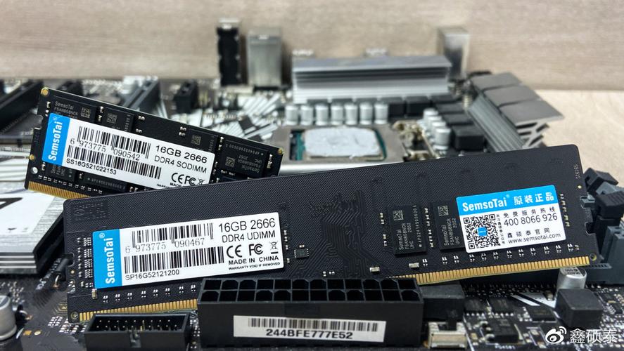 鑫碩泰 DDR4 2666MHz 內(nèi)存賞鑒 用真情鍛造產(chǎn)品，以愛心打造質(zhì)量！
